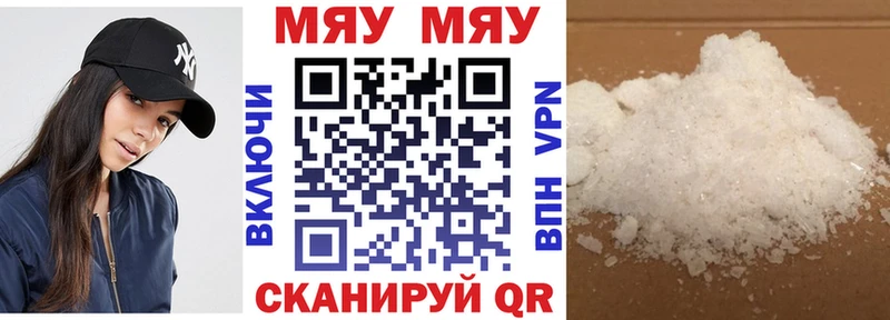 Виды наркотиков купить Сясьстрой Амфетамин  ГАШ  Cocaine  СОЛЬ 