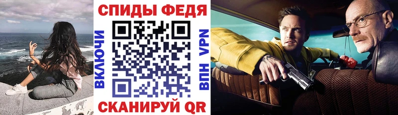 Amphetamine Розовый  Сясьстрой 