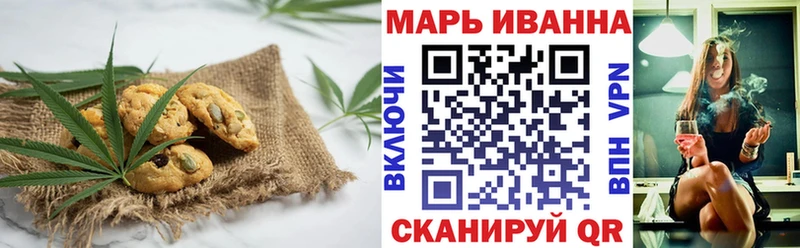 darknet какой сайт  Сясьстрой  ссылка на мегу tor  Cannafood марихуана  наркота 