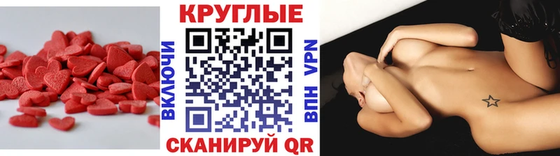 закладка  Сясьстрой  ЭКСТАЗИ диски 