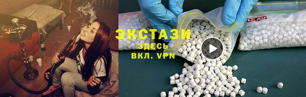 твердый Алзамай