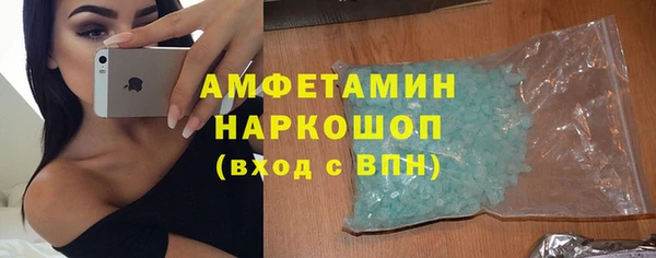 стаф Алексин