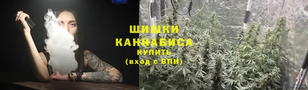 ALPHA PVP Алексеевка