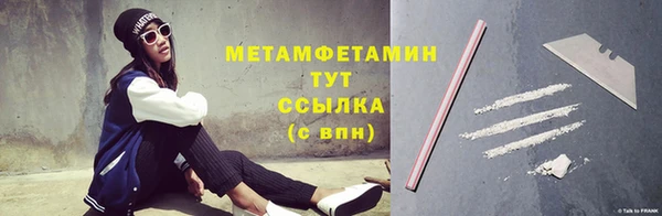 дурь Остров