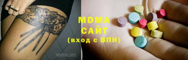 твердый Алзамай