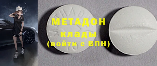 твердый Алзамай