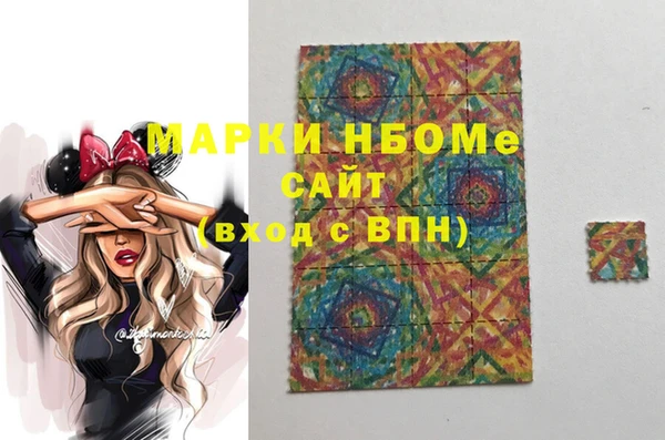 твердый Алзамай