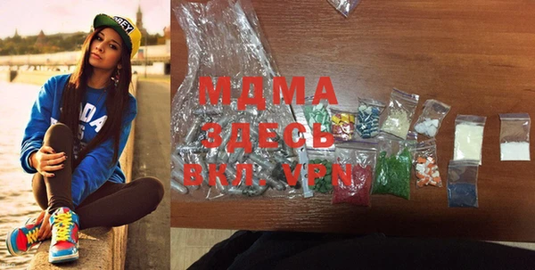 твердый Алзамай