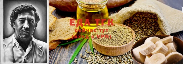 твердый Алзамай