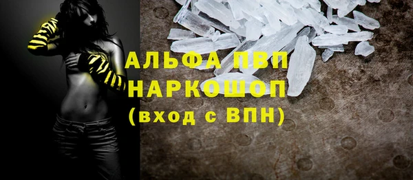 твердый Алзамай