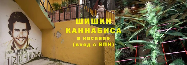 ALPHA PVP Алексеевка