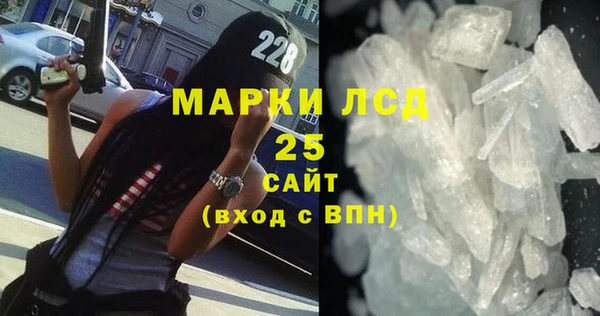 твердый Алзамай