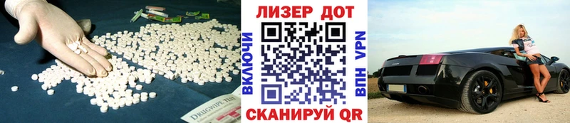 где купить наркоту  Сясьстрой  LSD-25 экстази кислота 